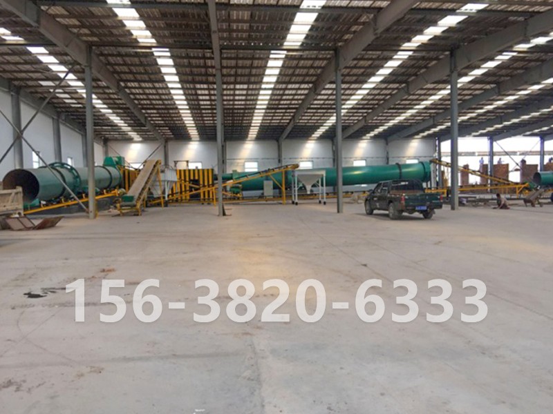 轉(zhuǎn)鼓造粒機生產(chǎn)現(xiàn)場