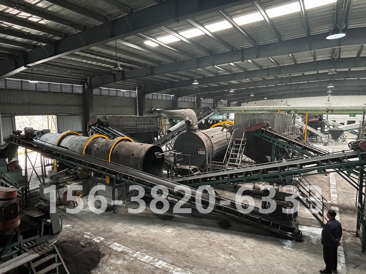 大型有機肥造粒設備